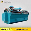 SF Mechanical Mining Copper Laboratory Flotation Cell 