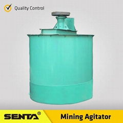 Floatation Separation Beneficiation Equipment Mixing Tank Mining Slurry Agitator