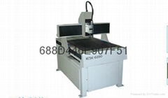 Prudential three axis engraving machine