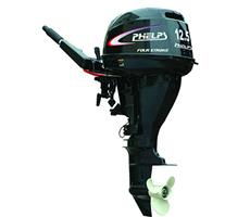 Outboard Engine 15 hp 4 stroke