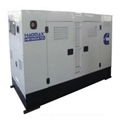 Silent Type 50kVA Water Cooled Diesel Generator