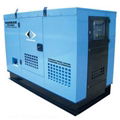 Silent Type 50kVA Water Cooled Diesel Generator 3