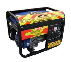 1.0kVA Gasoline Generator (WS series with square frame) Hm3000ws