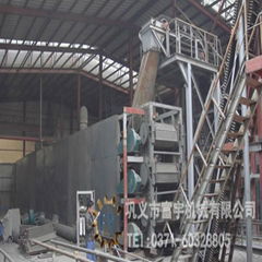 chain conveyor dryer