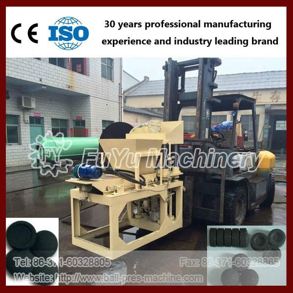 charcoal powder Tablet Making Machine