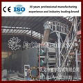 chain plate conveyor drying machine 1