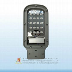 LED光源-LED路燈-20W36V600mA