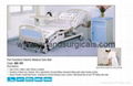 Five Functions Medical Care Bed 1