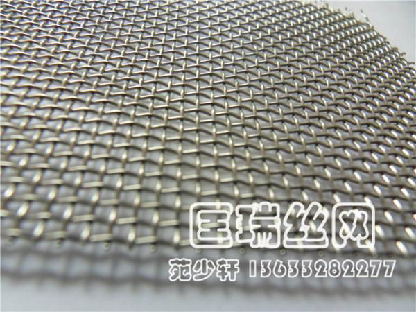 904L Stainless steel wire mesh, SS wire mesh