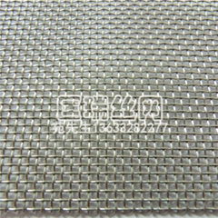 Titanium Wire Cloth,Titanium Wire Mesh