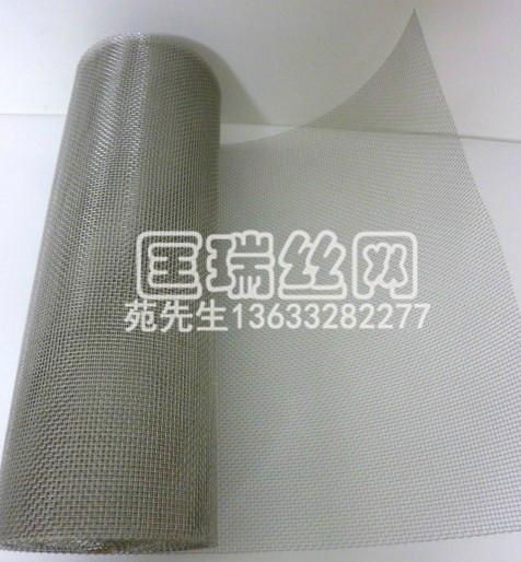 Molybdenum Wire Cloth,Molybdenum Woven Wire Mesh