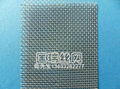 Silver wire mesh,Silver wire cloth