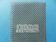 Silver wire mesh,Silver wire cloth,Silver wire netting