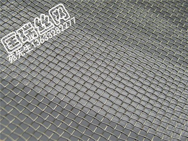 Inconel Wire Cloth,Inconel Woven Wire Mesh, Inconel wire mesh 2