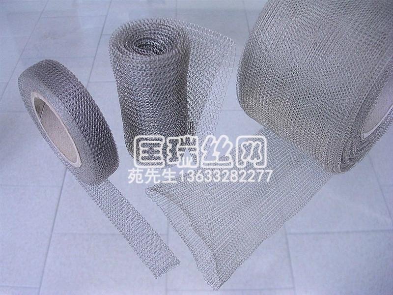 Vapor-liquid filter wire mesh,gas-liquid mesh,foam mesh,shielding wire mesh 2