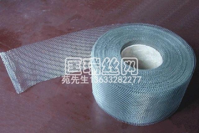 Plate foil cable-stayed set net, Battery collector wire mesh 1