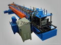 c purlin roll forming machine