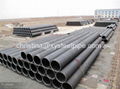 LSAW steelpipe