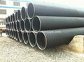 LSAW steelpipe 4