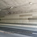 A級防火隧道裝飾板 4