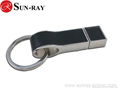 whistle shape  leather usb memory