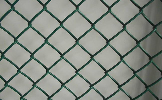 chain link fence