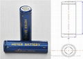 磷酸铁锂电池18650型