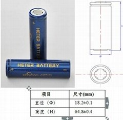 锂电池18650型