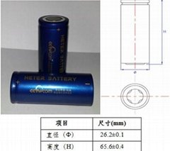 锂电池 26650型