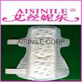 Sanitary Napkins