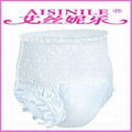 Adult Disposable Pull up Diapers