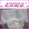 Adult Disposable Pull up Diapers 2
