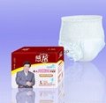 Adult High Absorbency Pull up Diapers 2