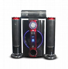 3.1ch Multimedia speaker