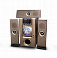 3.1ch Multimedia speaker