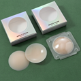 Matte Silicone Glue Medical Grade Solid Adhesive Seamless Nipple Cover