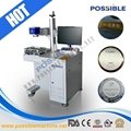 10W Desktop fiber laser marking machine for metal