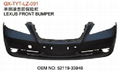 TOYOTA LEXUS Front Bumper