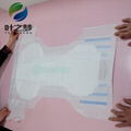 Cheaper price OEM disposable adult diaper manufacturer 2