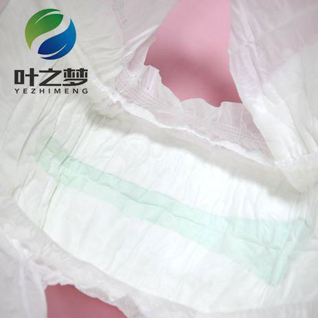 Cheaper price OEM disposable adult diaper manufacturer 3
