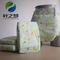 Cheaper price OEM disposable adult diaper manufacturer 4