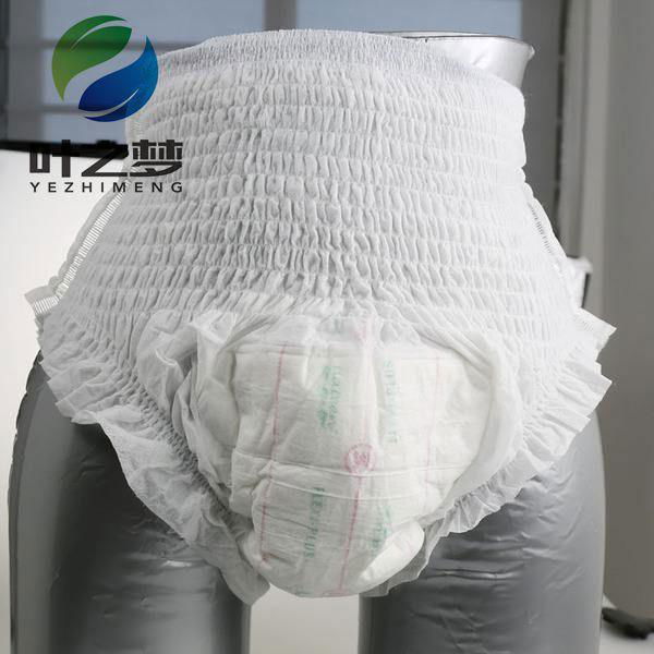 Cheap price OEM disposable adult pants manufacturer 2