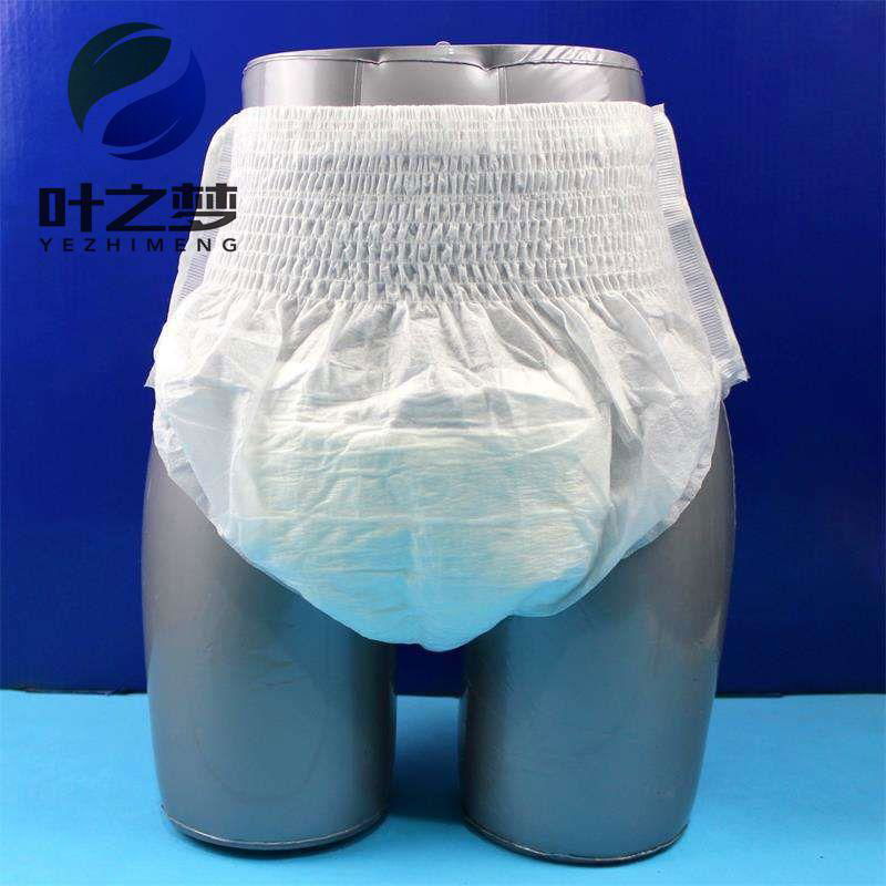 Cheap price OEM disposable adult pants manufacturer M L XL OEM YZM
