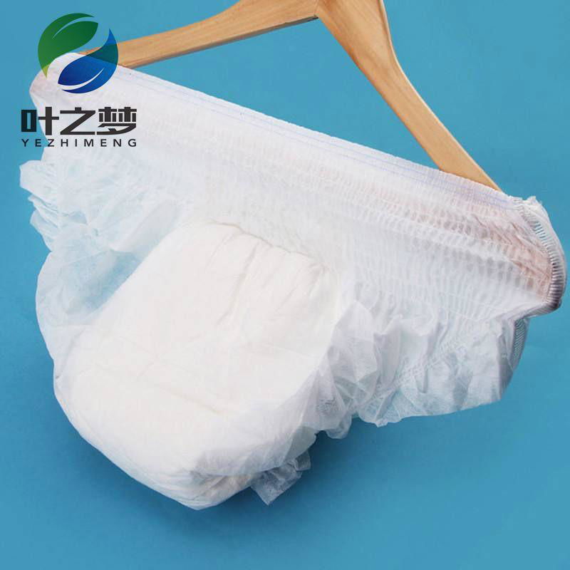 Cheap price OEM disposable adult pants manufacturer 4