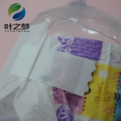 Cheap price disposable baby diaper OEM