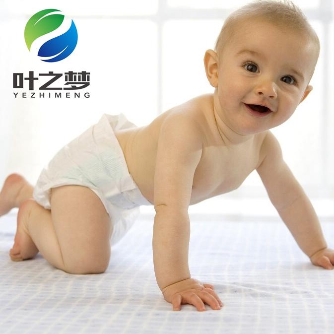 Cheap price disposable baby diaper OEM manufacturer 2