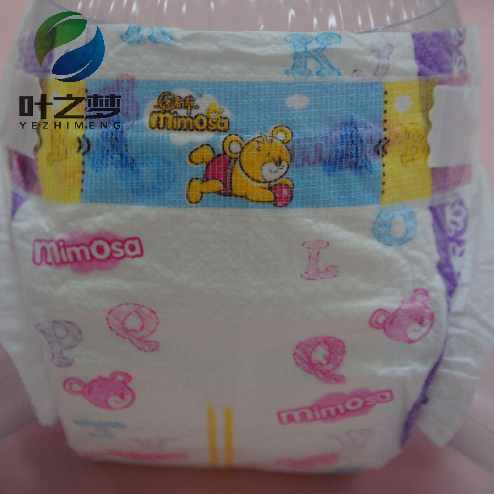 Cheap price disposable baby diaper OEM manufacturer 4