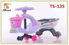 PP plastic children swing car