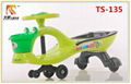 PP plastic children swing car 3