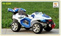 new PP plastic and battery powered child electric car with remote control 1